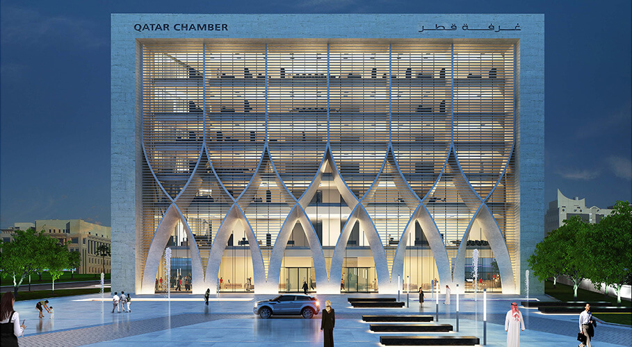Qatar Chamber of Commerce